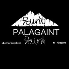 ฟ งเพลง บ อยคร งท ฉ นอยากตาย Palagaint ออนไลน Fungjai Fungjai